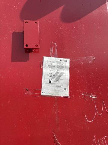 Фото погрузки 1